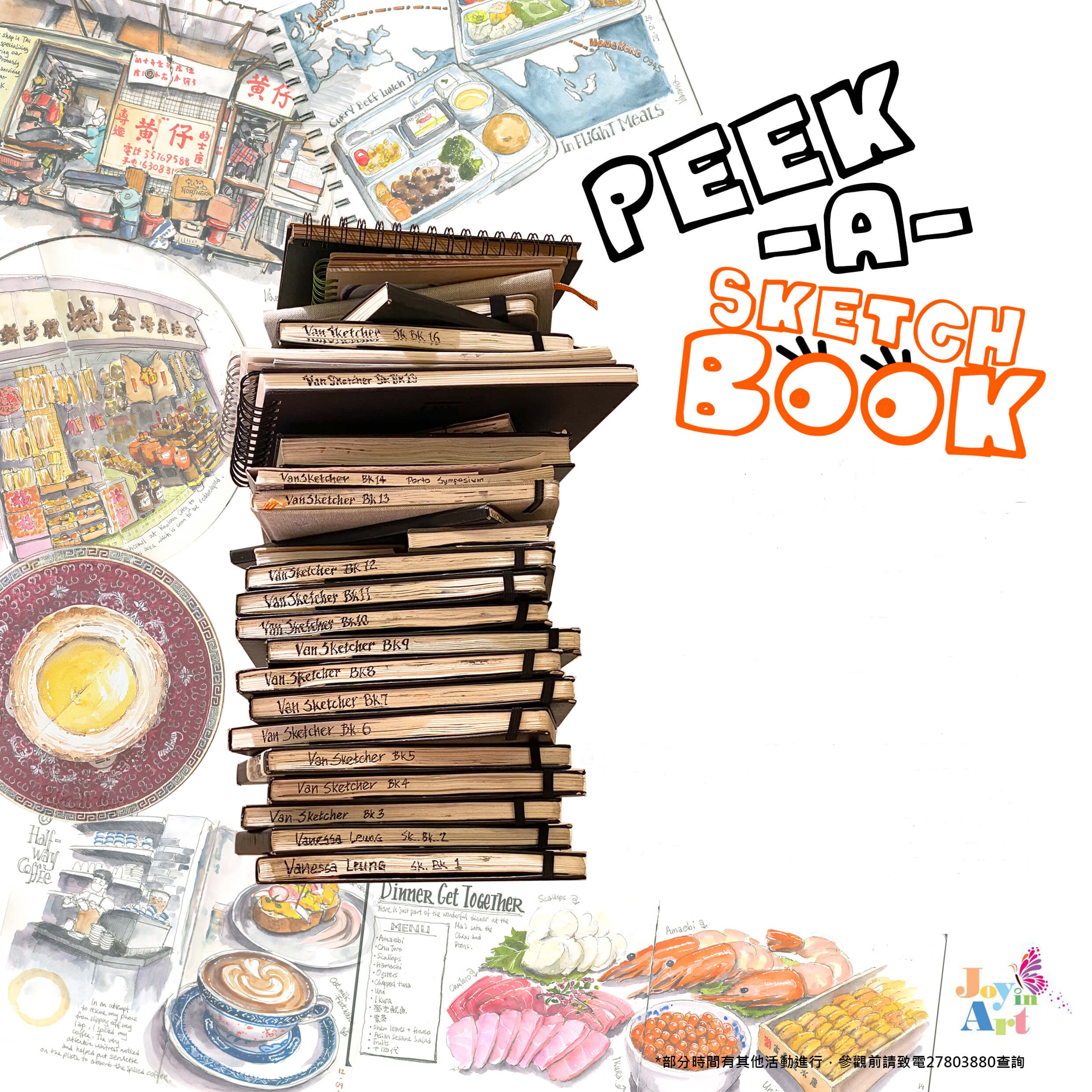 <p style="text-align: center"><strong><span style="color: rgb(18, 17, 24)">SKETCH BOOKS &amp; NOTE BOOKS</span></strong></p>