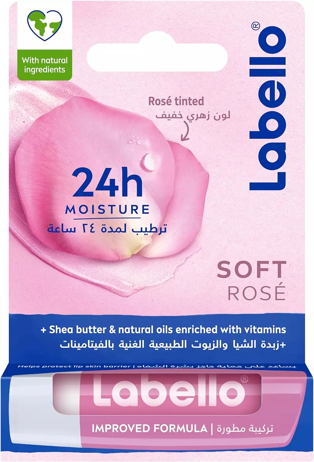 LABELLO ROSE TINTED LIP BALM SOFT ROSE 4.8 GM image