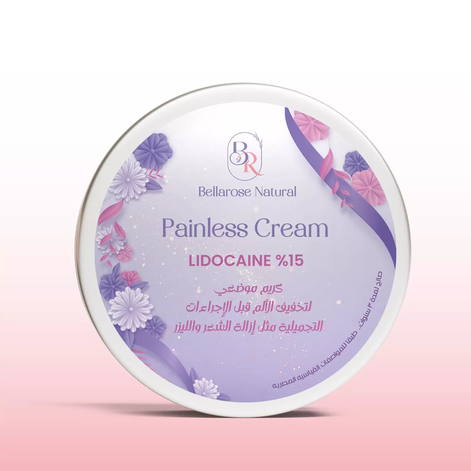 painless cream image