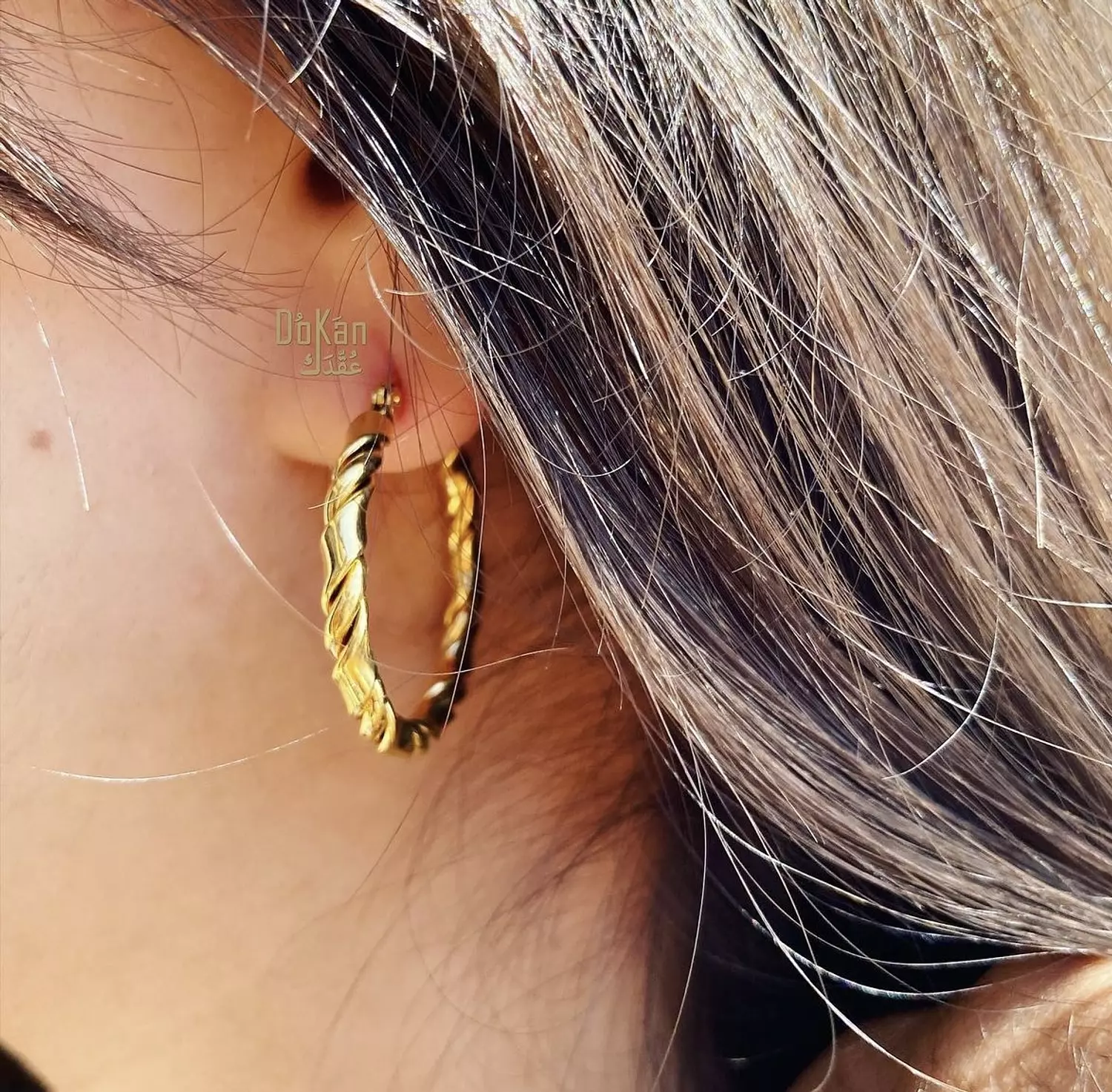 Golden Braided hoops image
