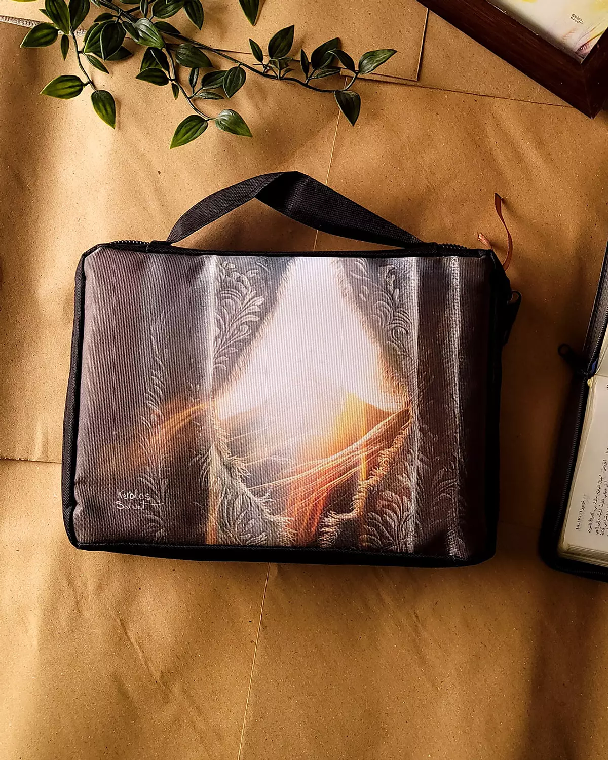 انشق الحجاب  - (Bible-cover)   image