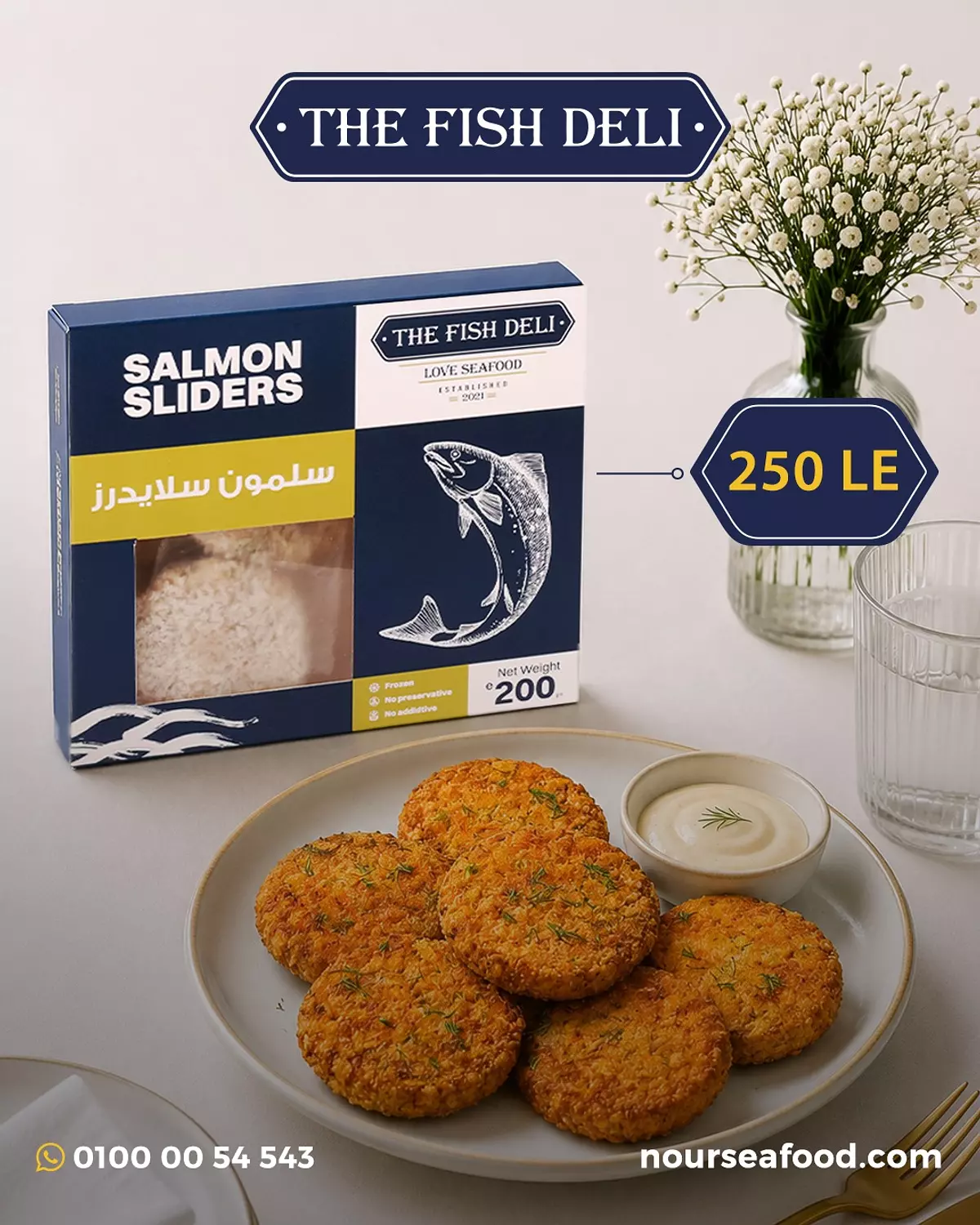 Salmon Sliders image
