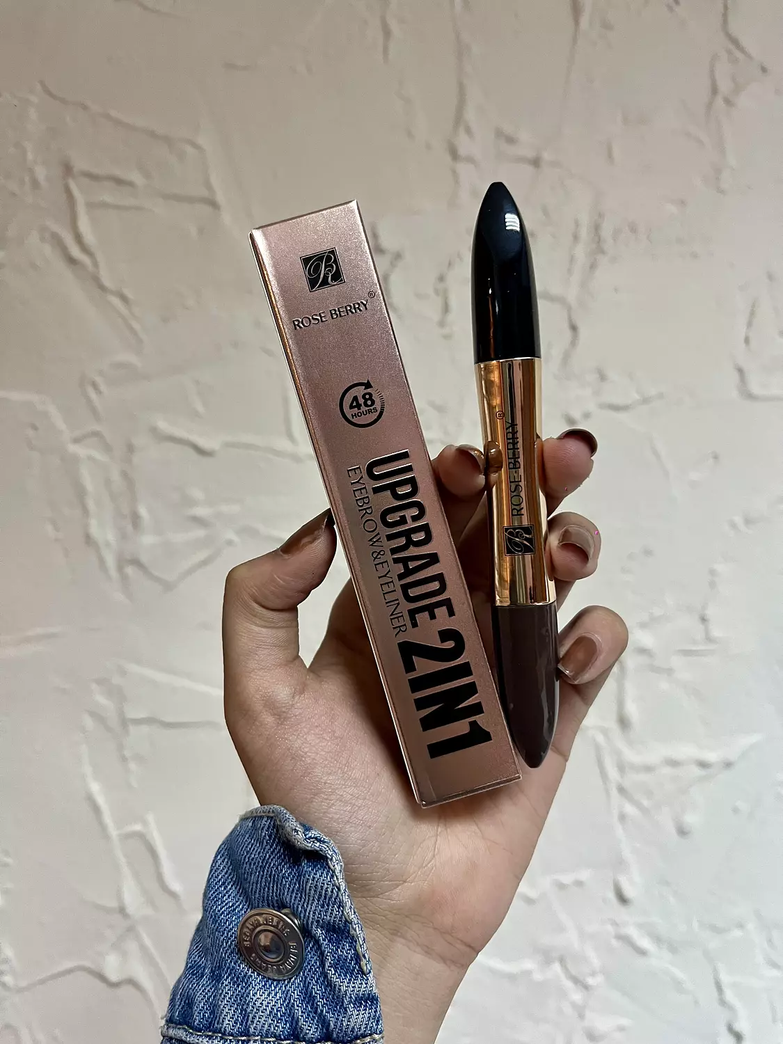 Eyeliner &Eyebrow Roseberry  hover image