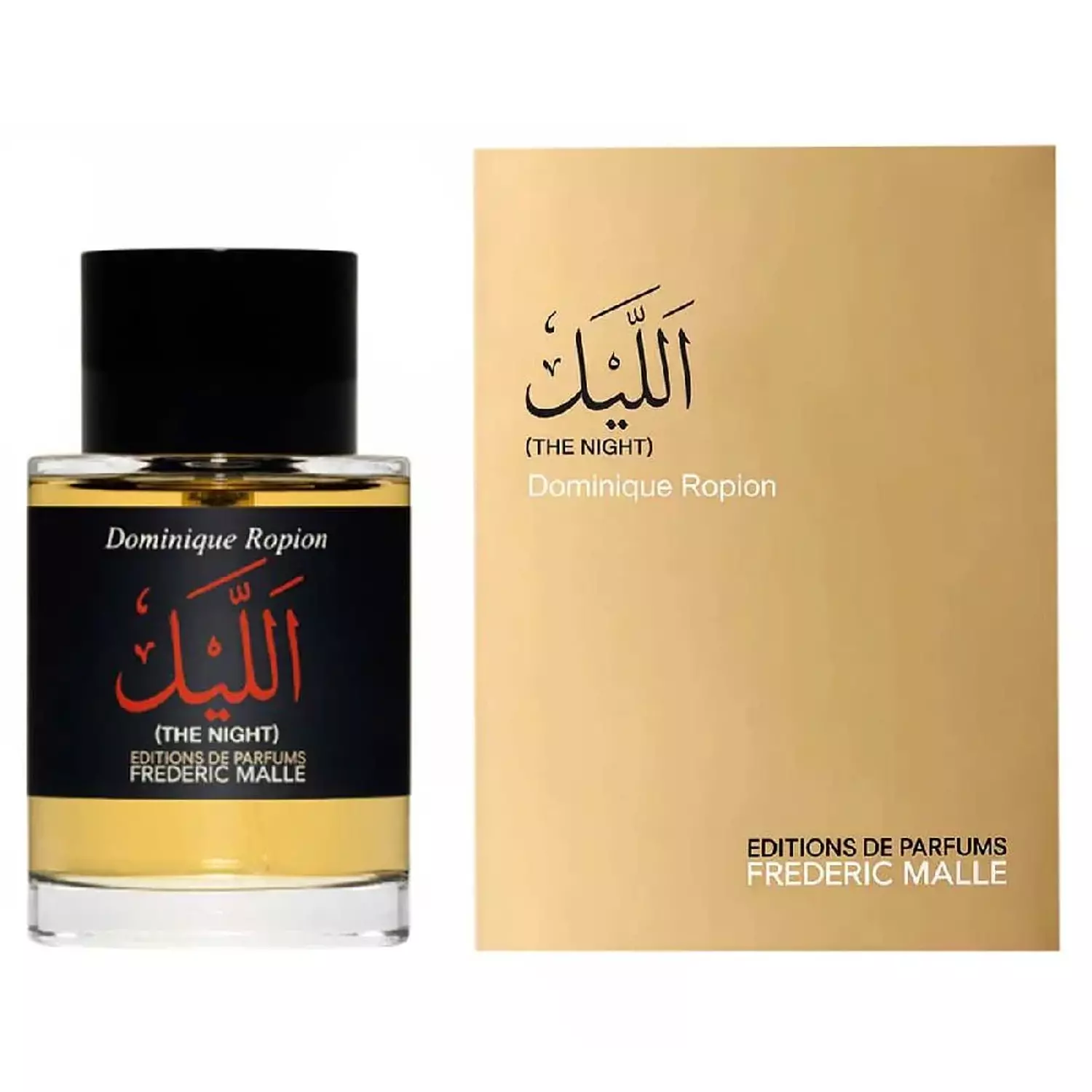 The Night Frederic Malle image