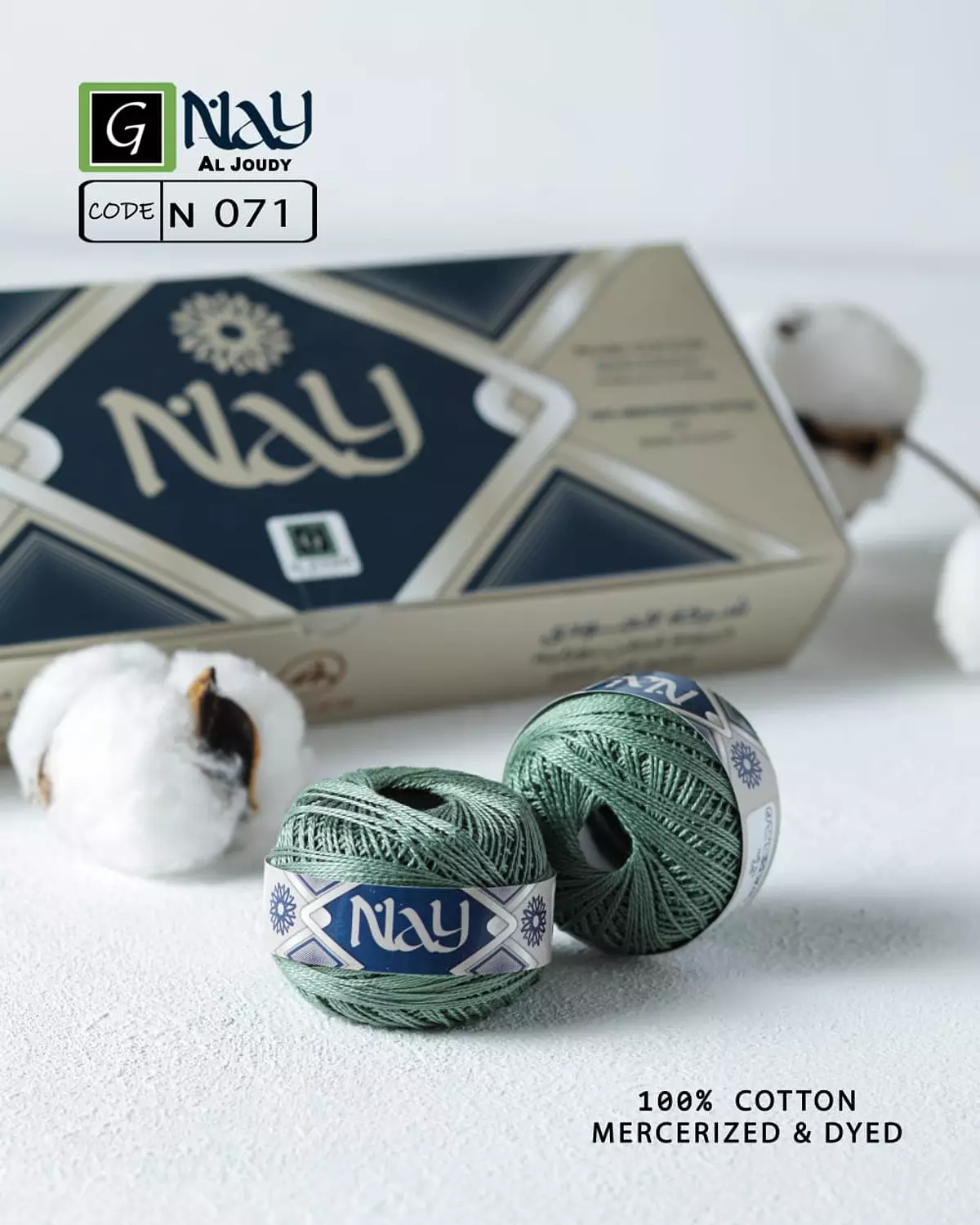 Cotton Pearl Nay 19