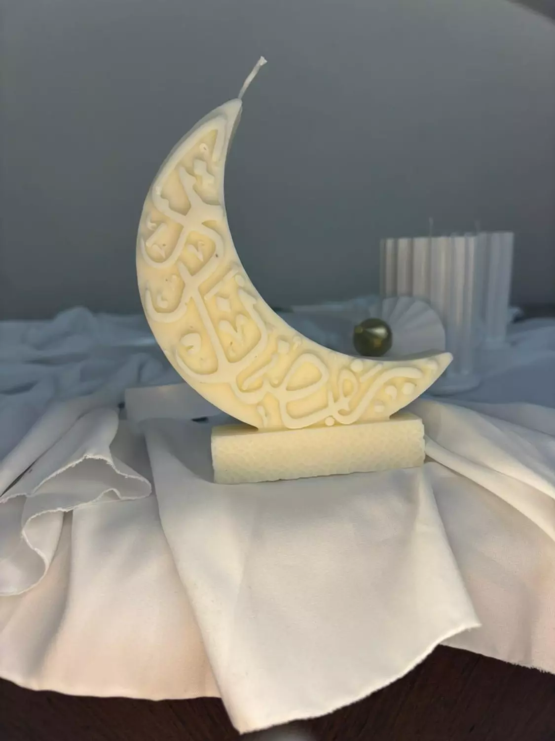Ramadan Collection 2