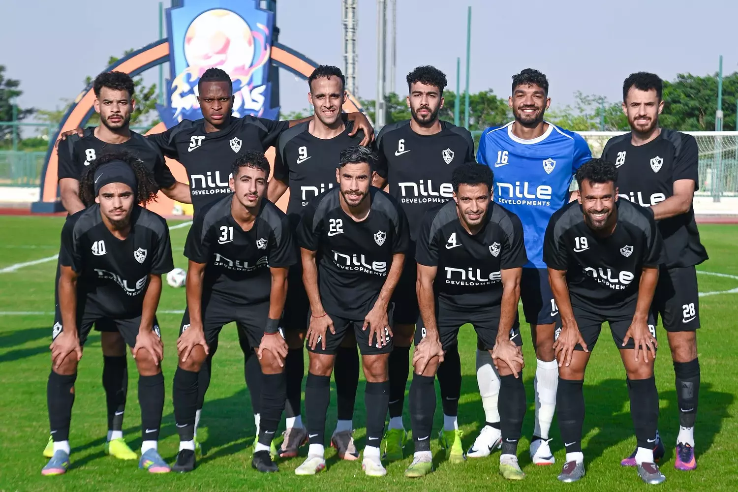 away kit image