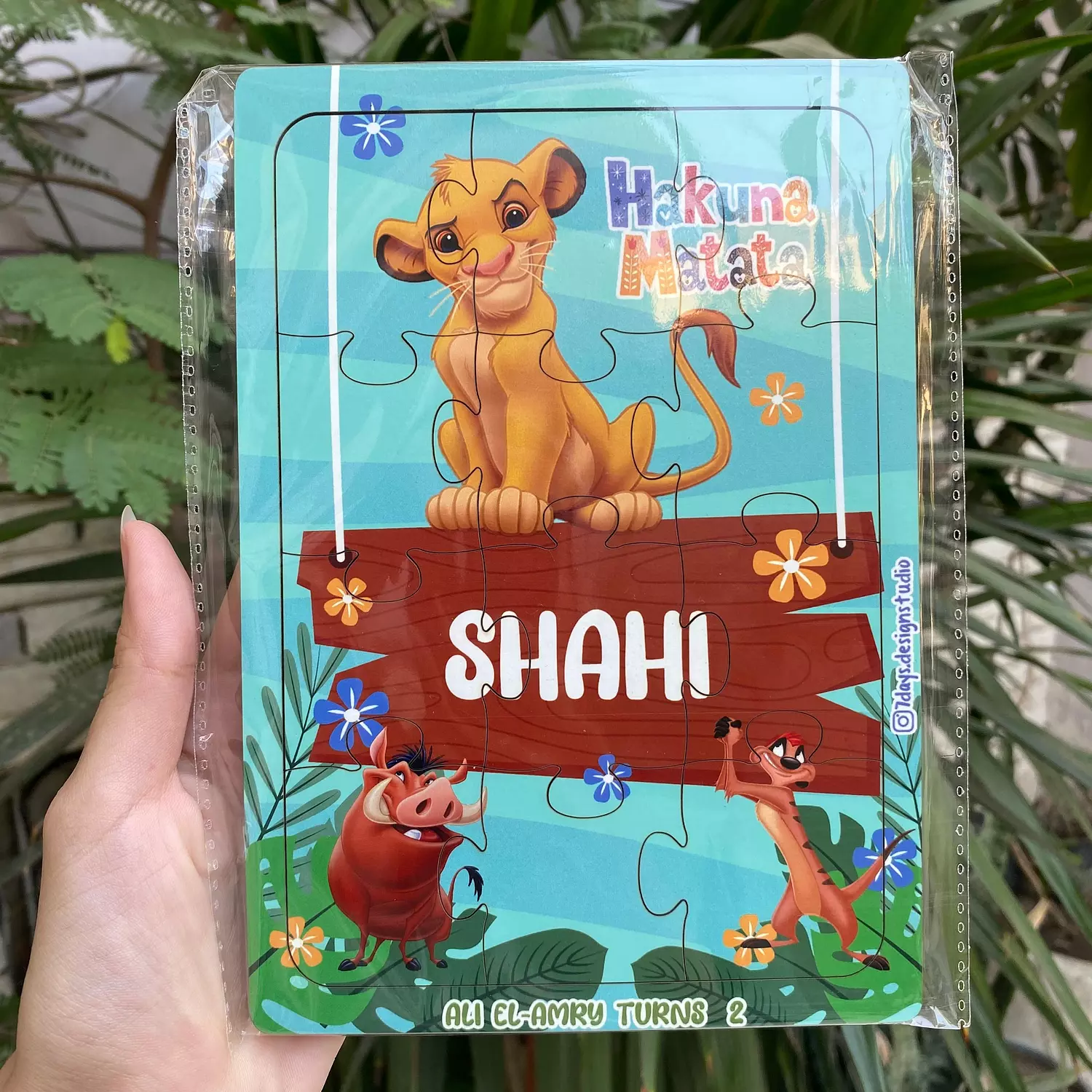 Simba 2 Giveaways  image