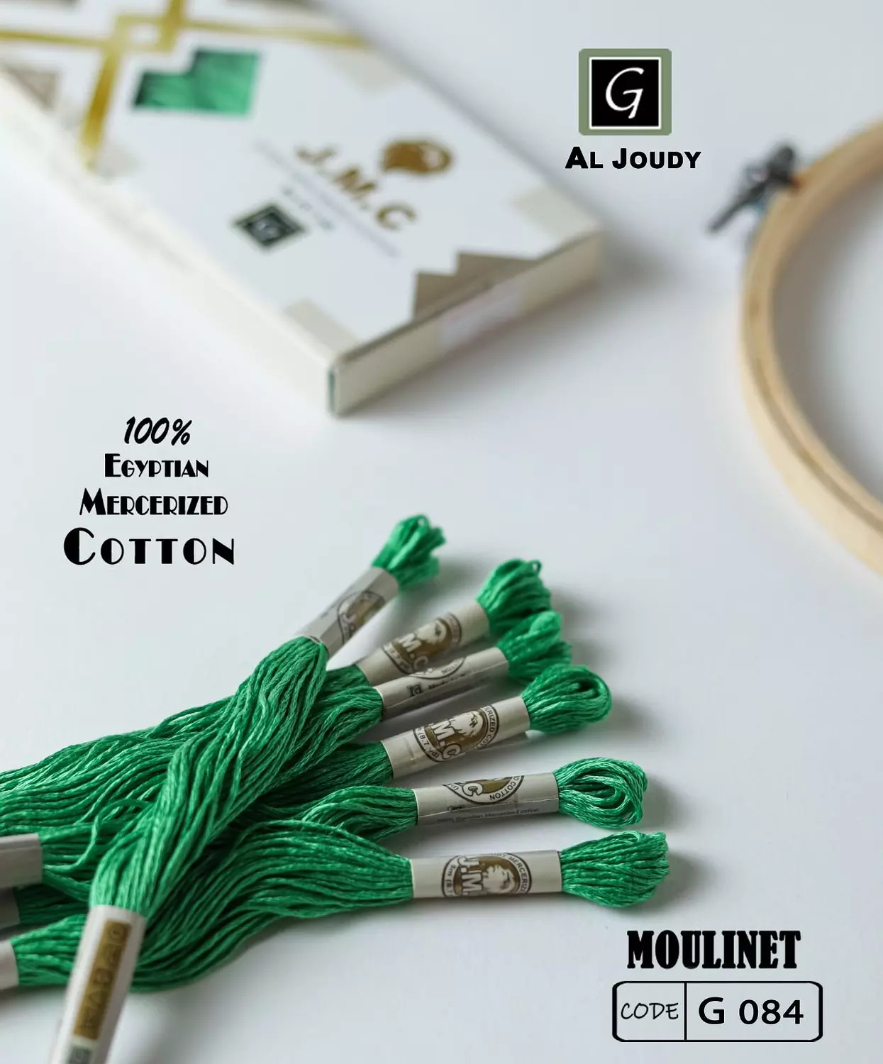 Moulinet Box ( 12 floss) 58