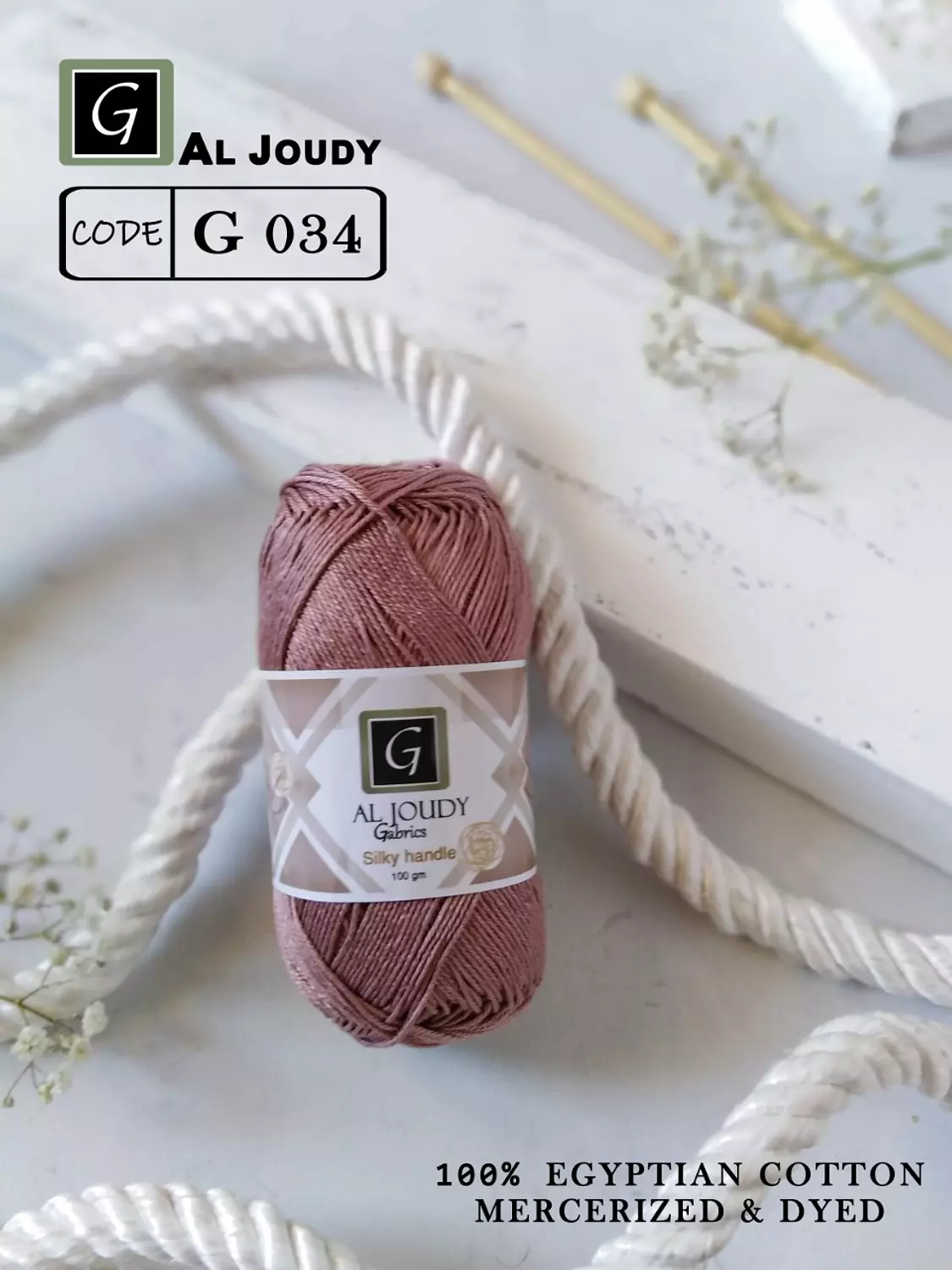 Crochet Cotton Yarn 14