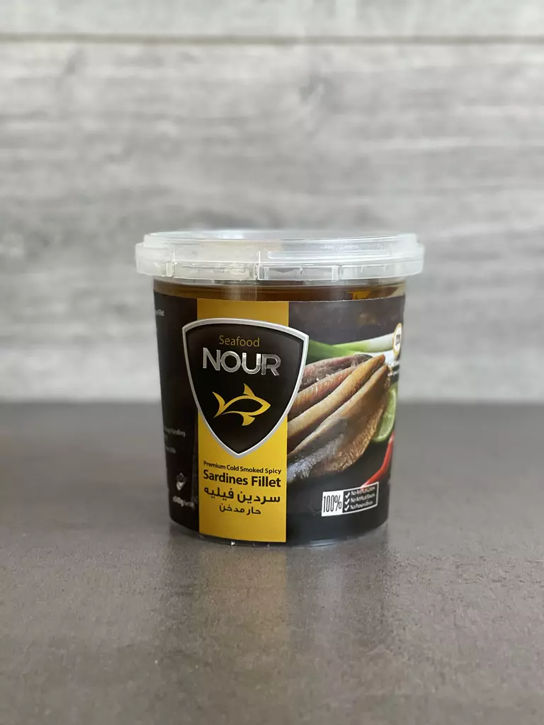 Premium Cold Smoked spicy sardines fillets in oil