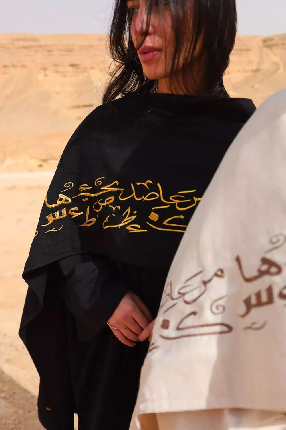 Remal abaya hover image