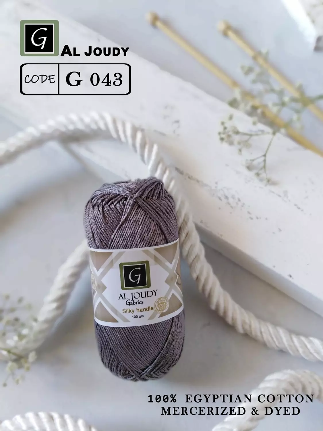 Crochet Cotton Yarn 52