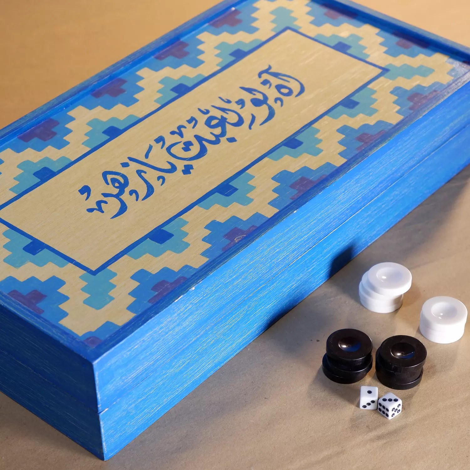 Tawla - klim blue  image