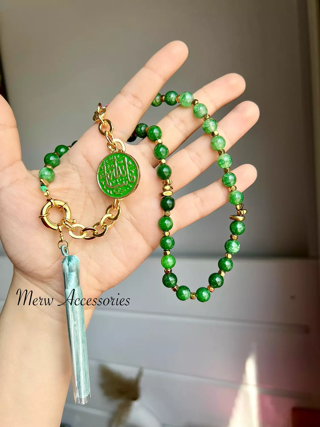 Green sebha image