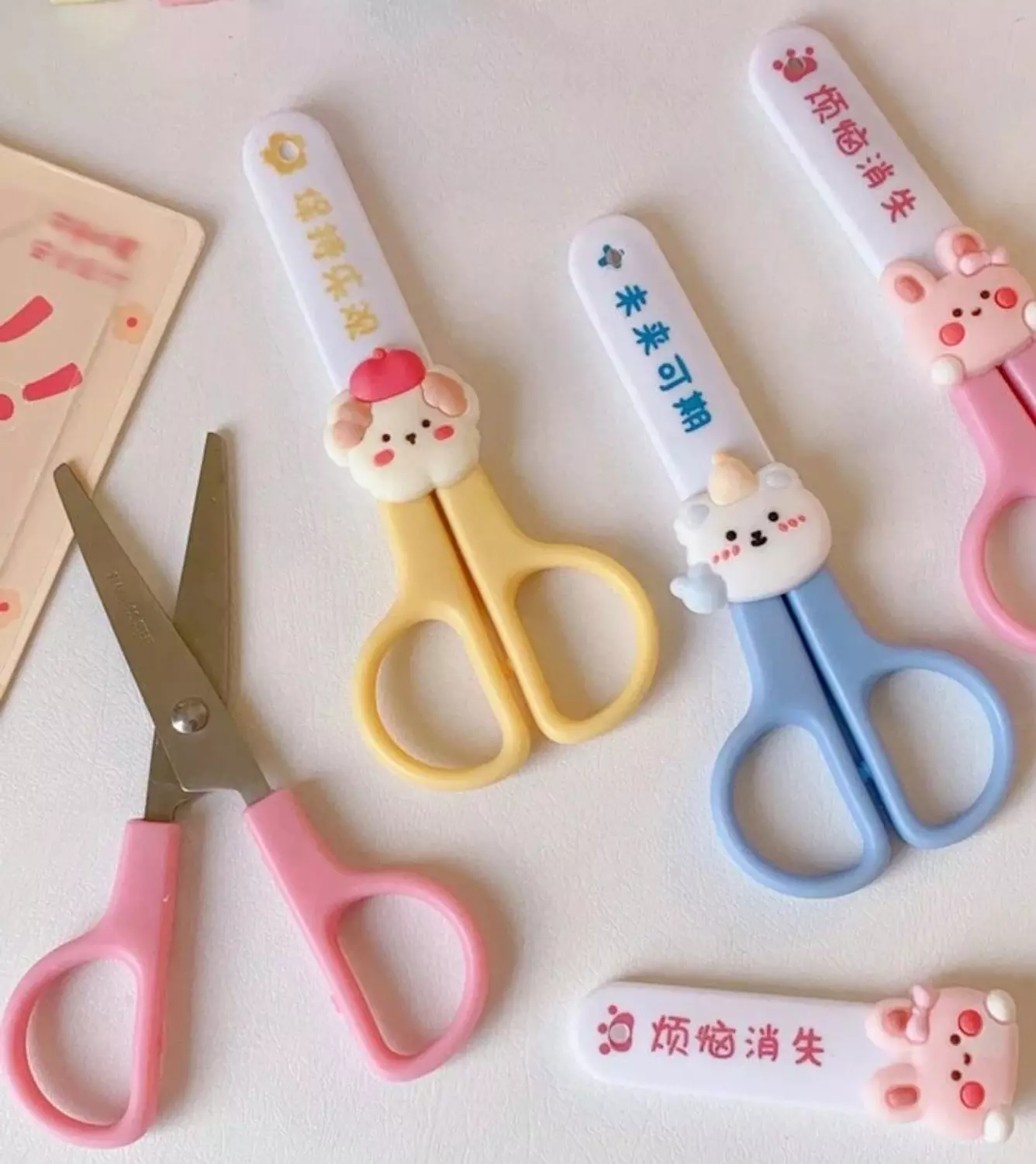 Cute Scissors 1