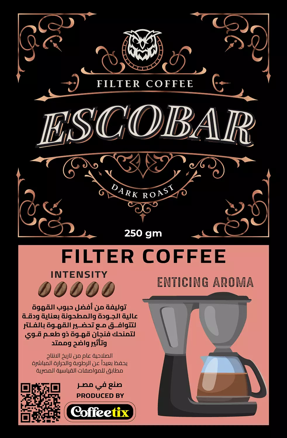 ESCOBAR filter coffee (medium dark roast)  hover image