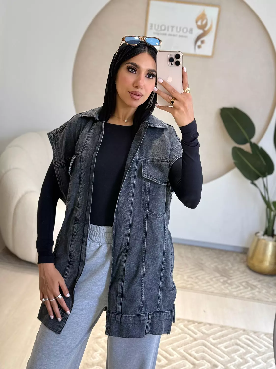 Grey Vest Denim Jacket image