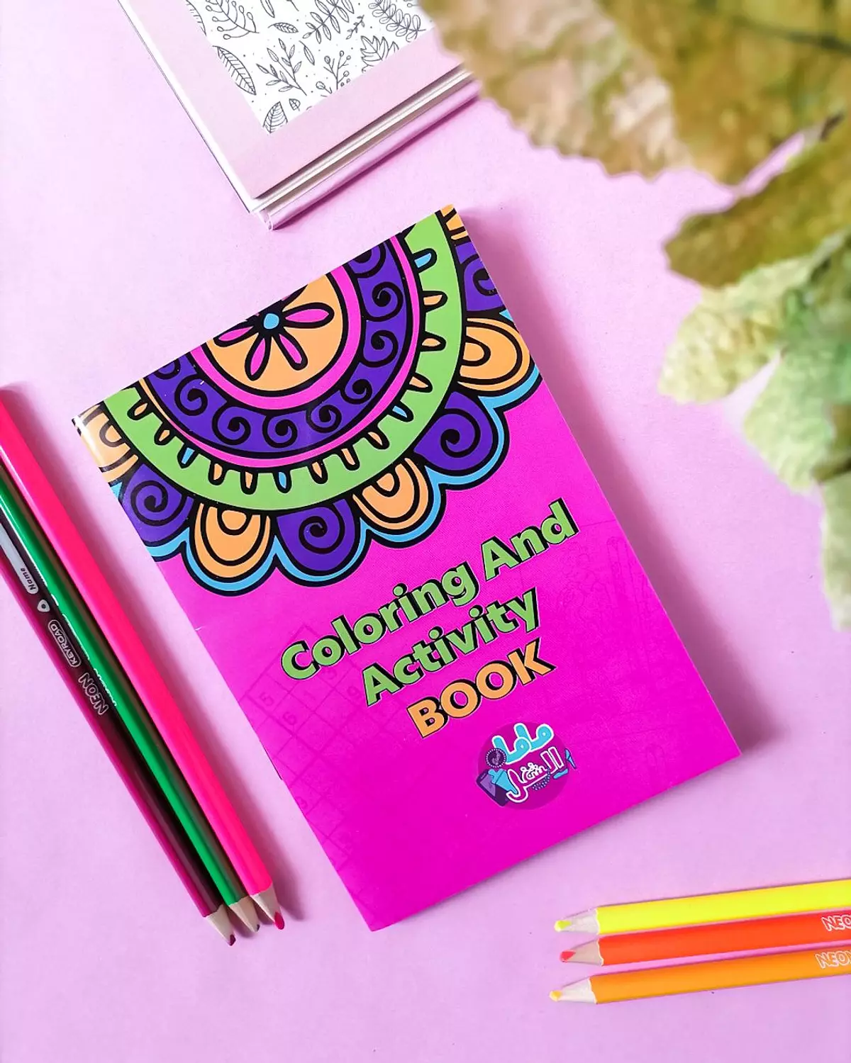 Coloring Book  hover image