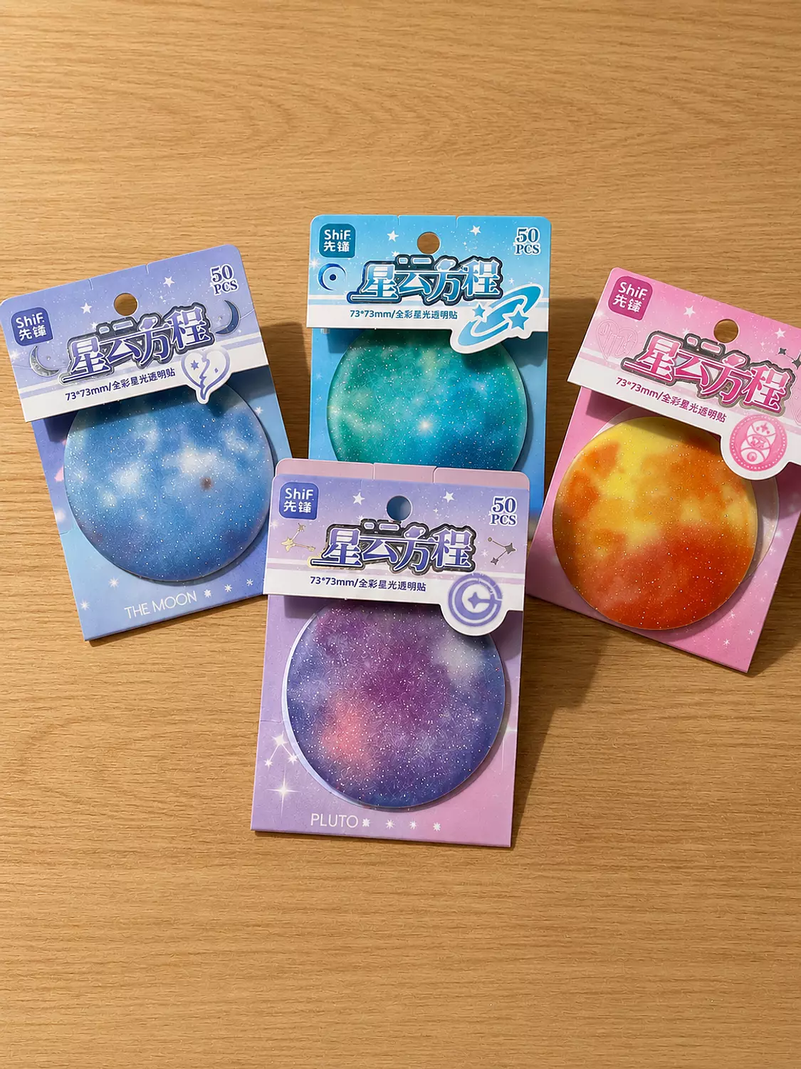 Glittering Sticky notes  5