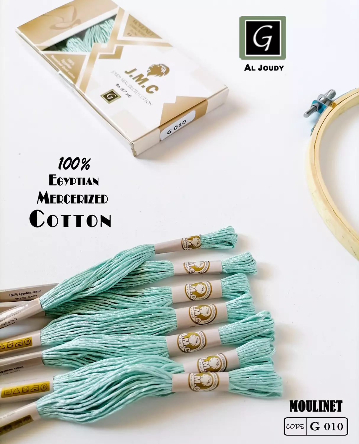 Moulinet Box ( 12 floss) 11