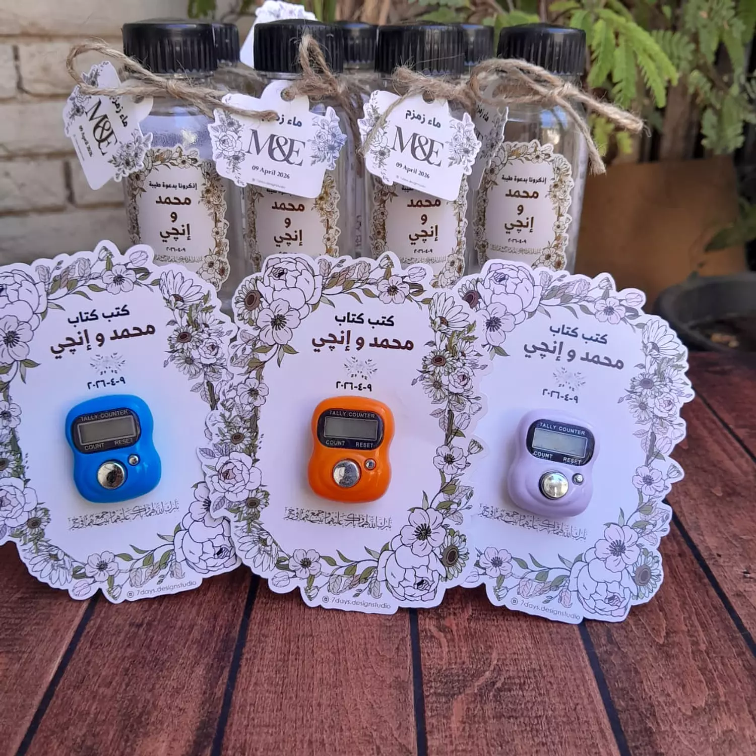 Flowers Zamzam Water  4