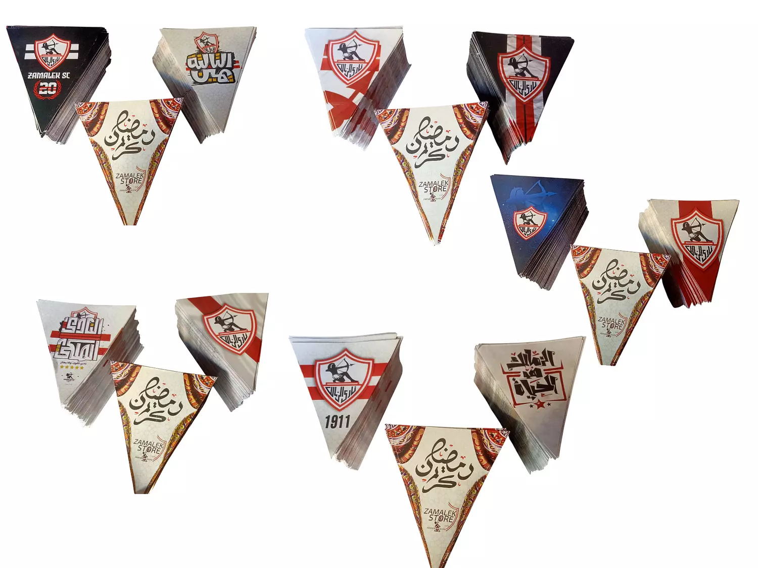 زينه رمضان  image