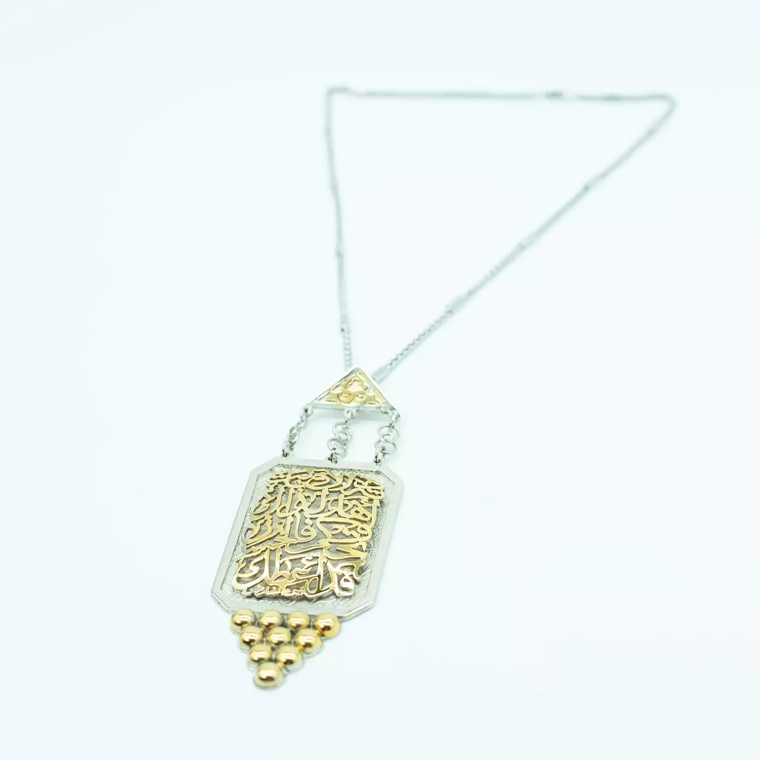 Two-layer copper chain, hand-blown, plated with matte and shiny gold, silver and platinum - 60 cm - Islamic image