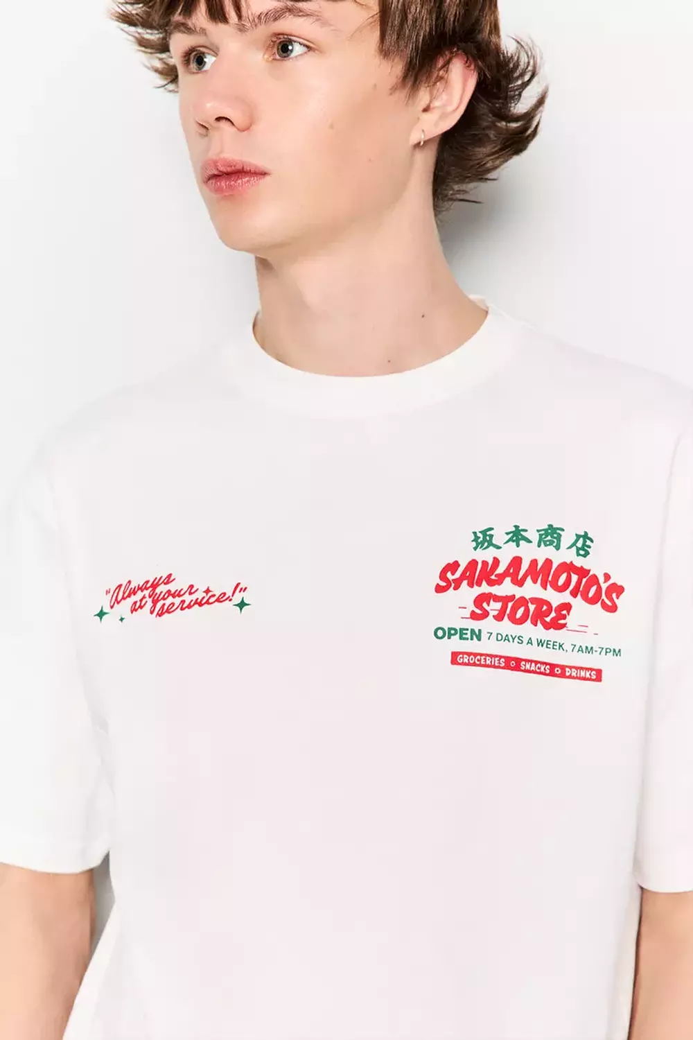 Sakamoto Store t-shirt hover image