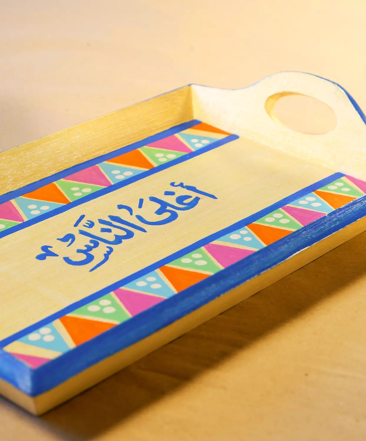 Traymini - nubi - colours image