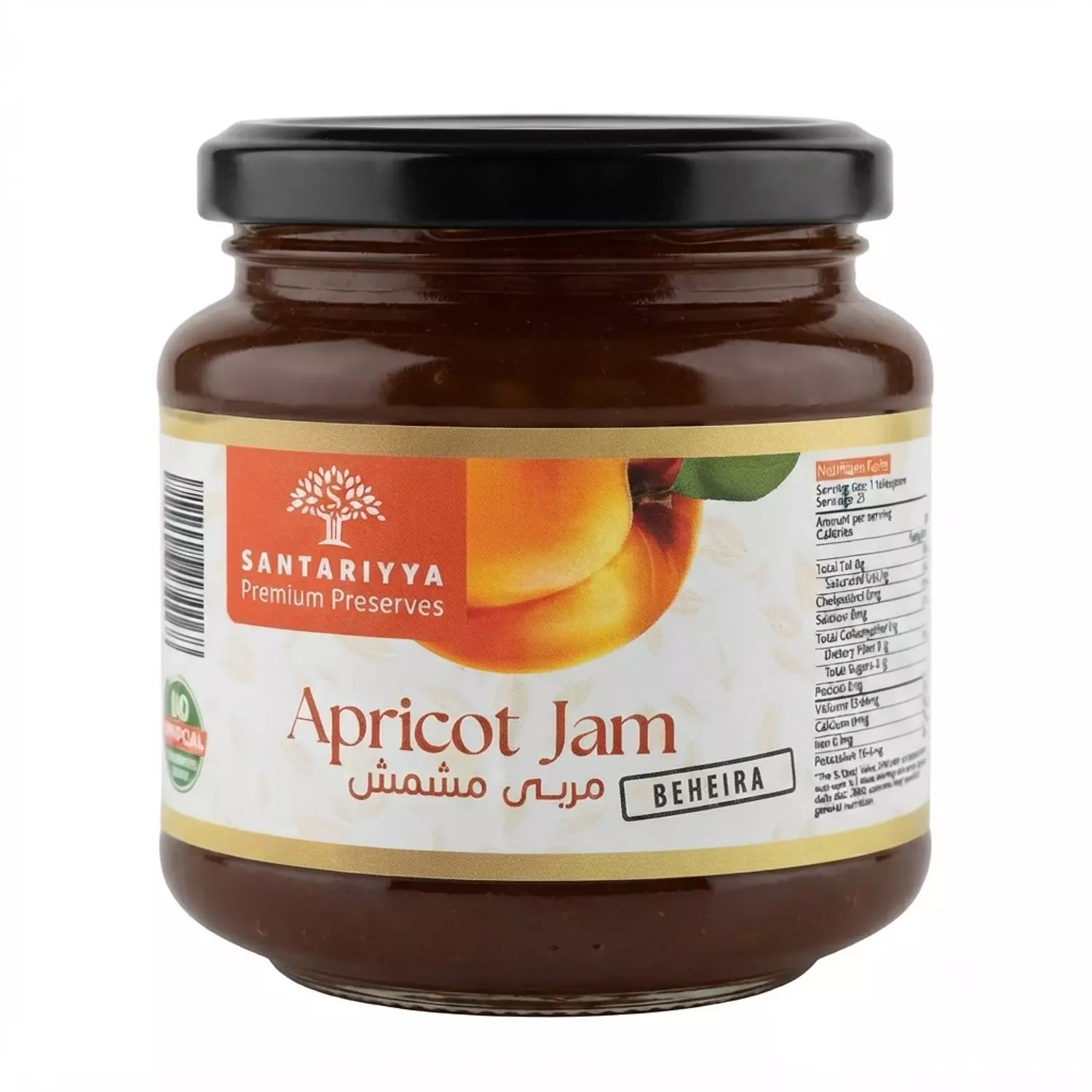 Jam, Apricot image