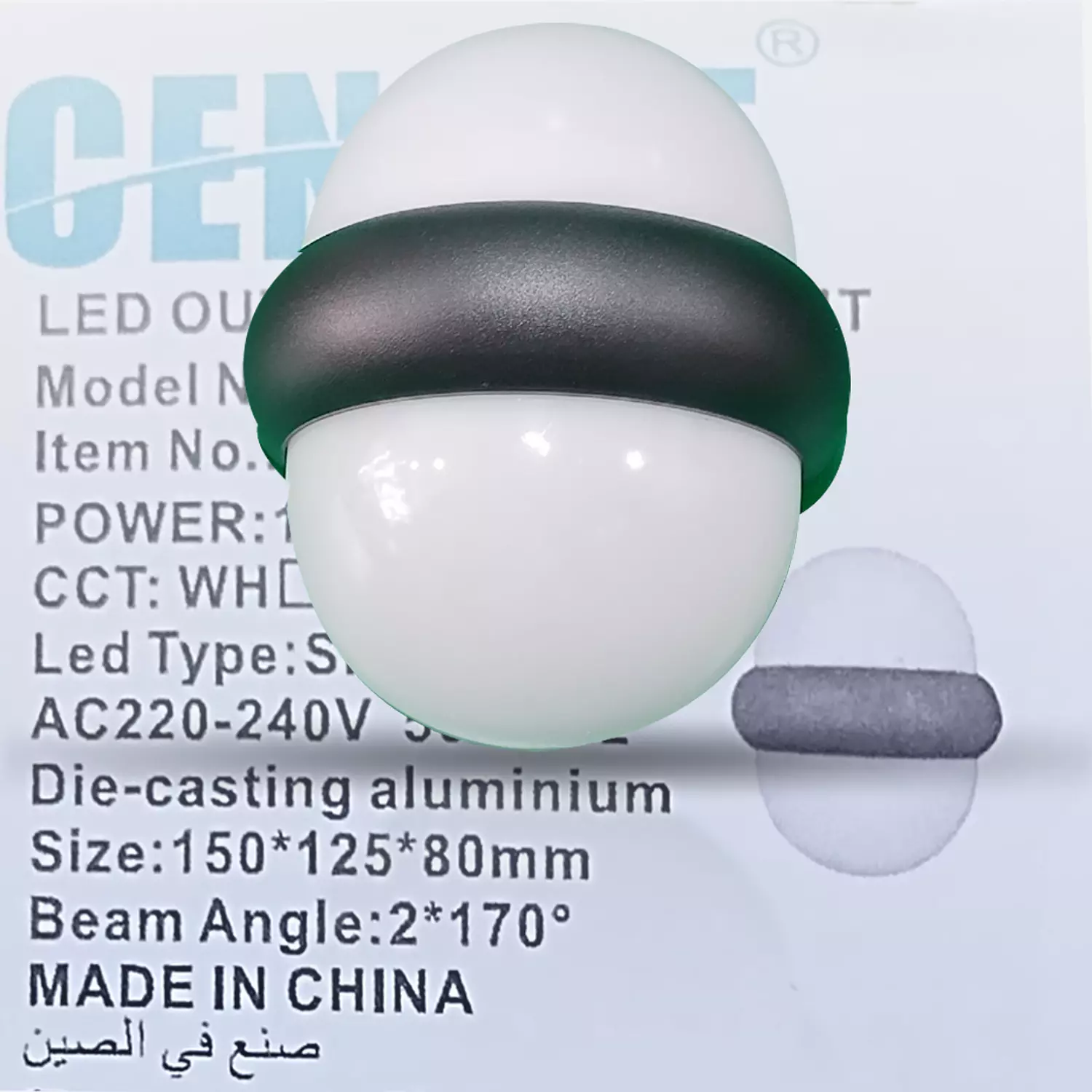 LED WALL LIGHT hover image