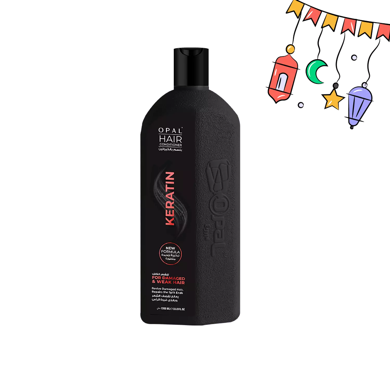 Keratin Conditioner1 liter hover image