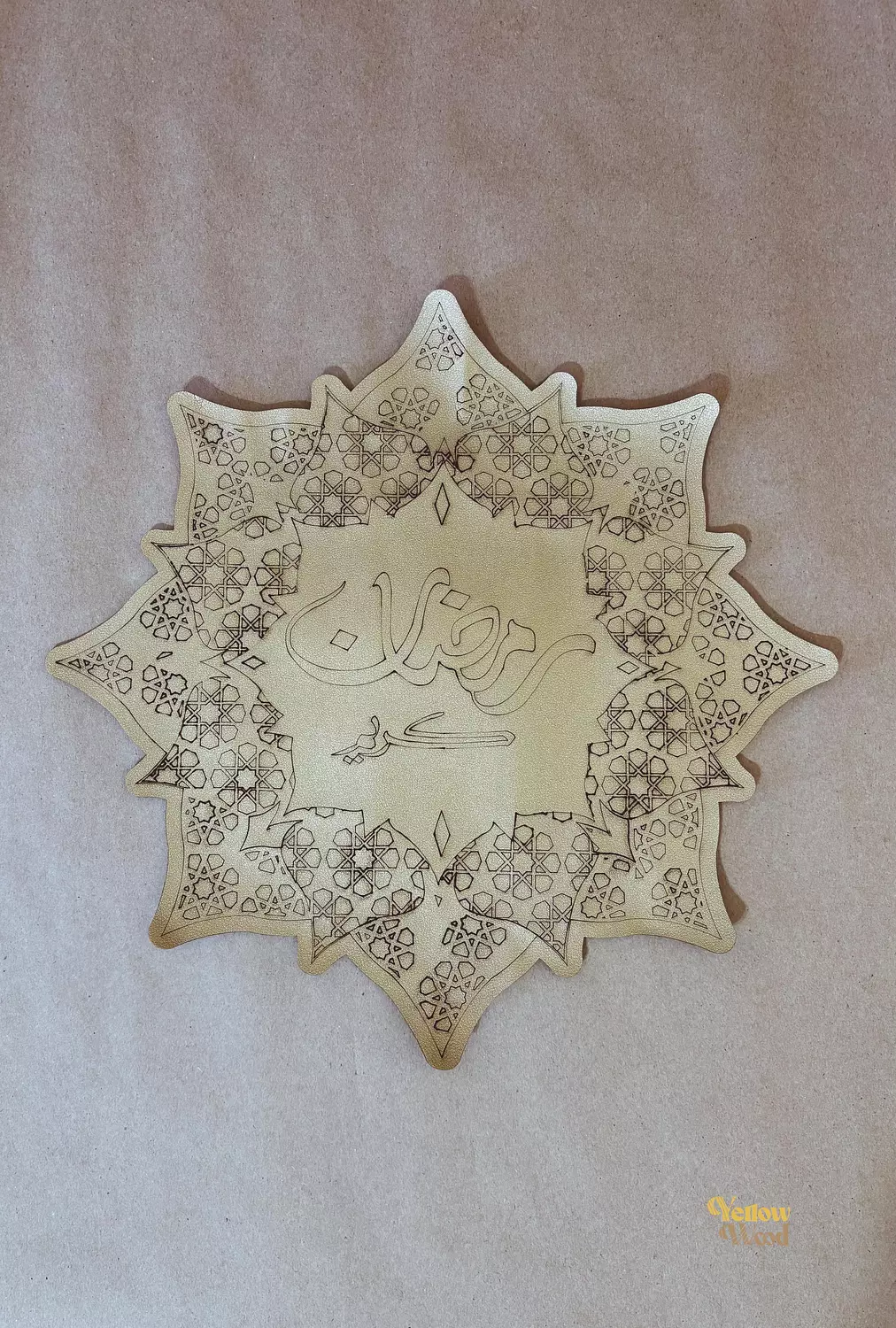 THE LEATHER PLACEMAT 1