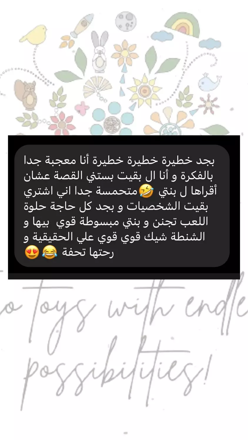 <p></p>
