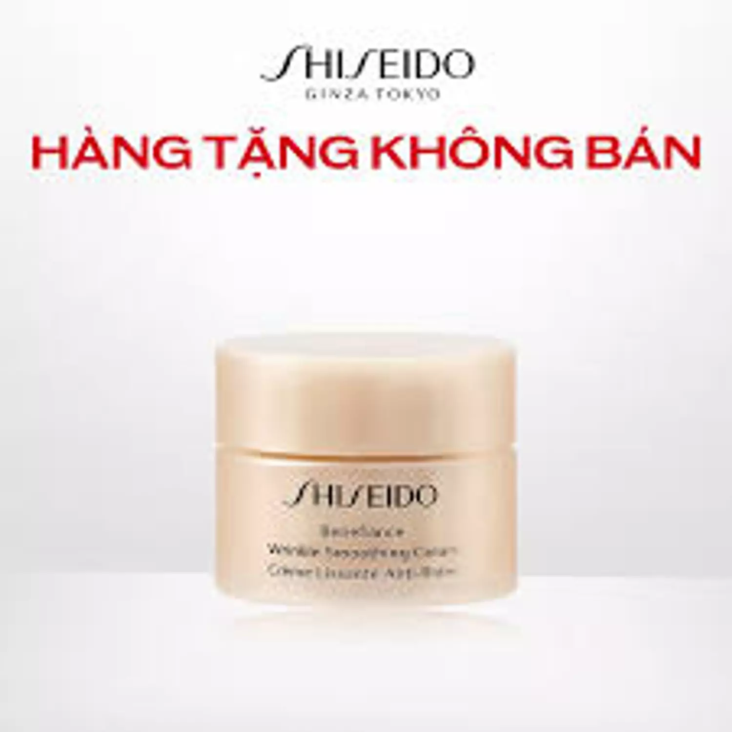 Benefiance Wrinkle Smoothing Day Cream SPF 23 Mini - 30ml 1