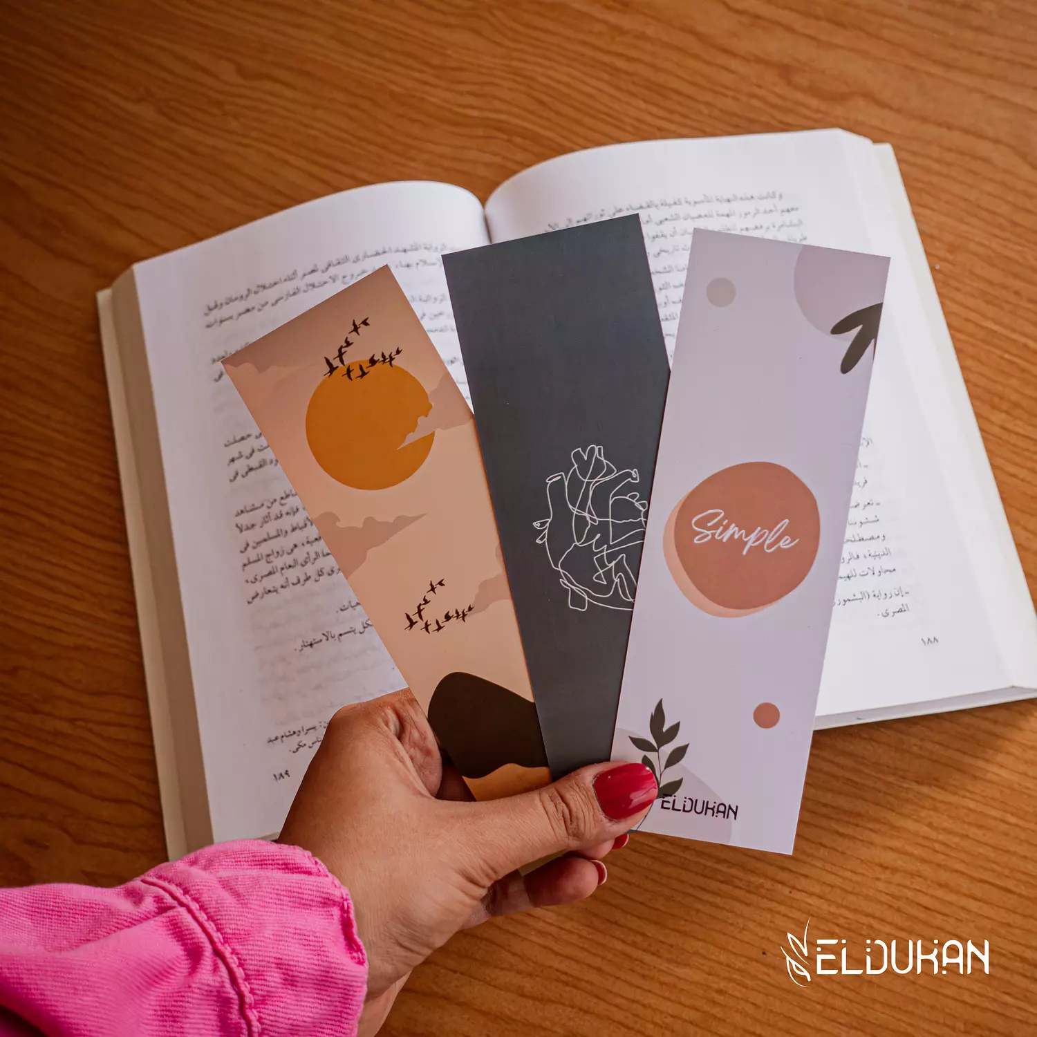 Bookmark set image