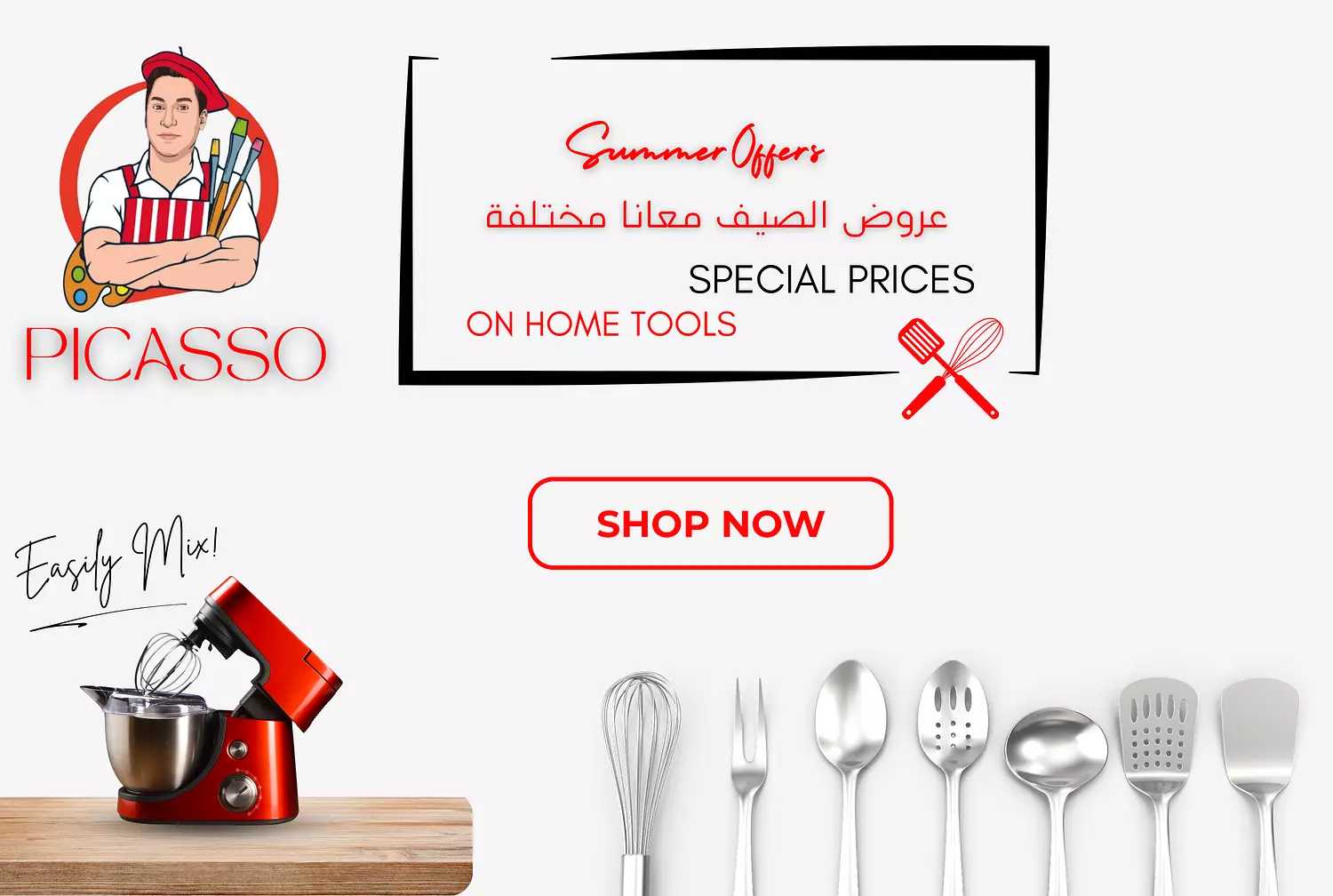 banner image for Picasso