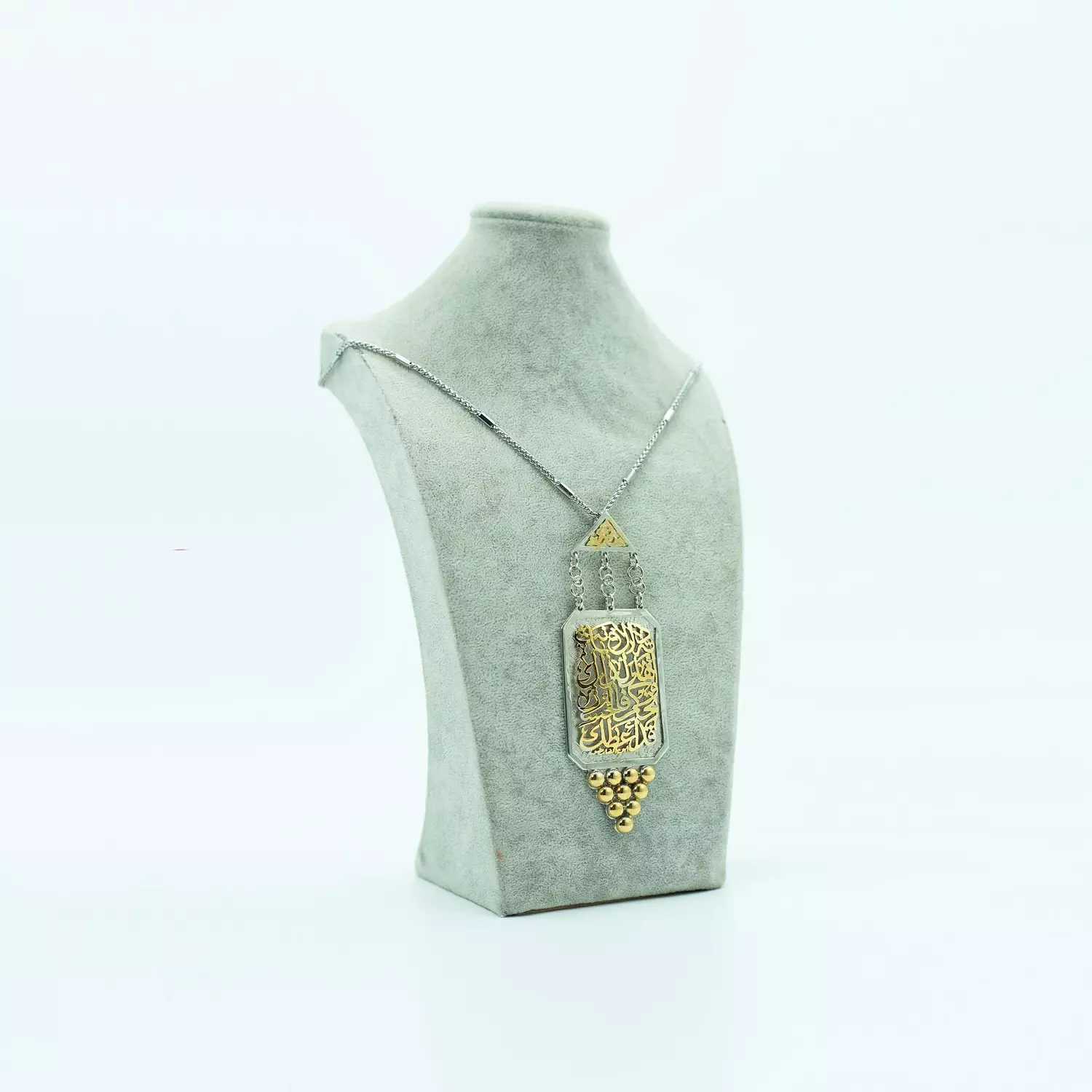 Two-layer copper chain, hand-blown, plated with matte and shiny gold, silver and platinum - 60 cm - Islamic 4