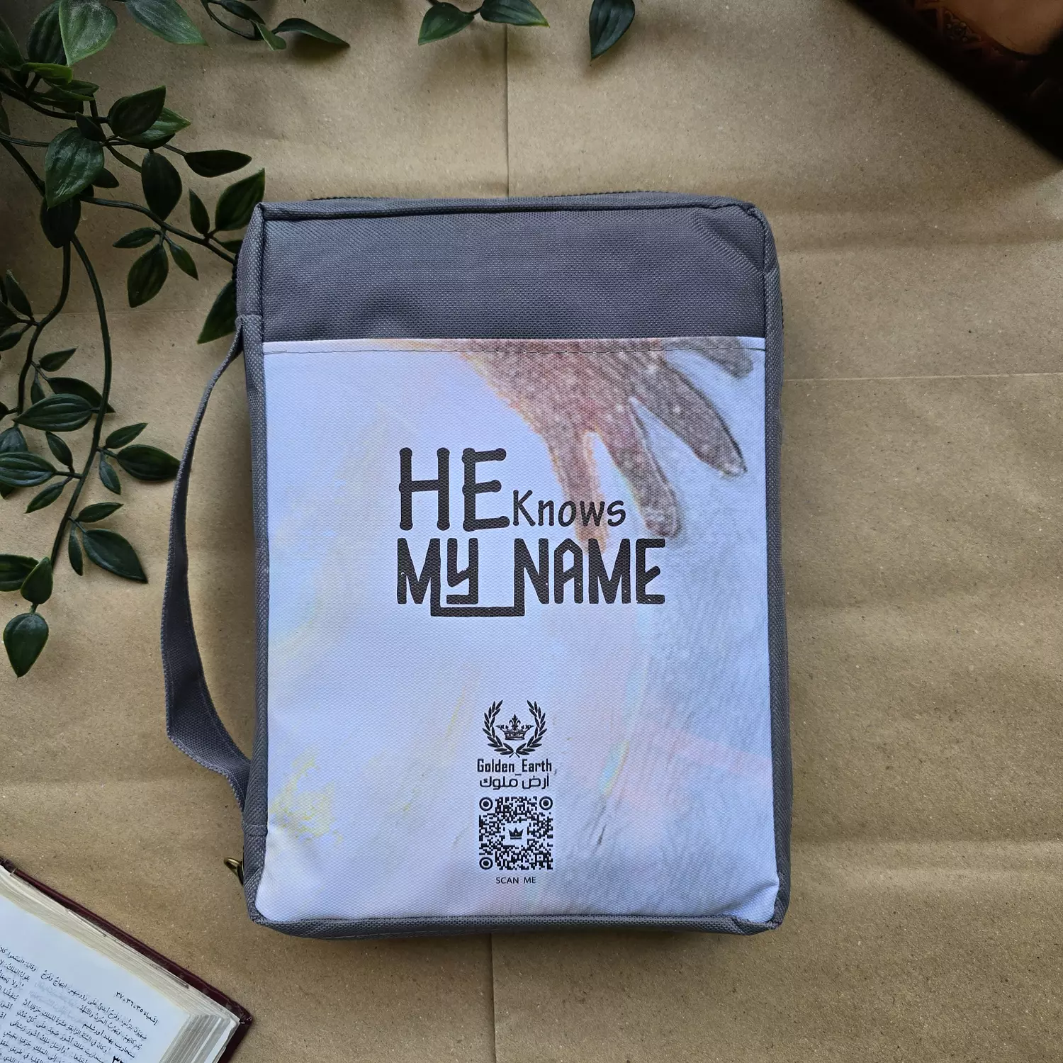 He knows my name - Bible cover 1