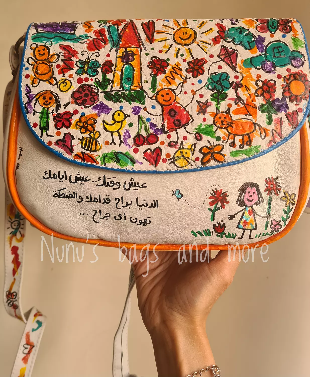 عيش وقتك عيش أيامك  image