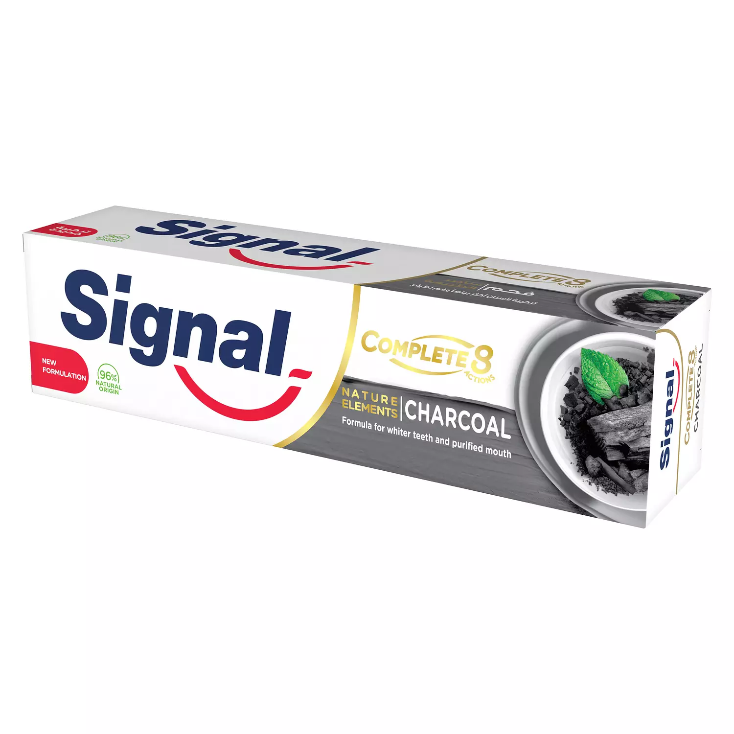Signal Complete 8 Charcoal Whitening - 100 ml image