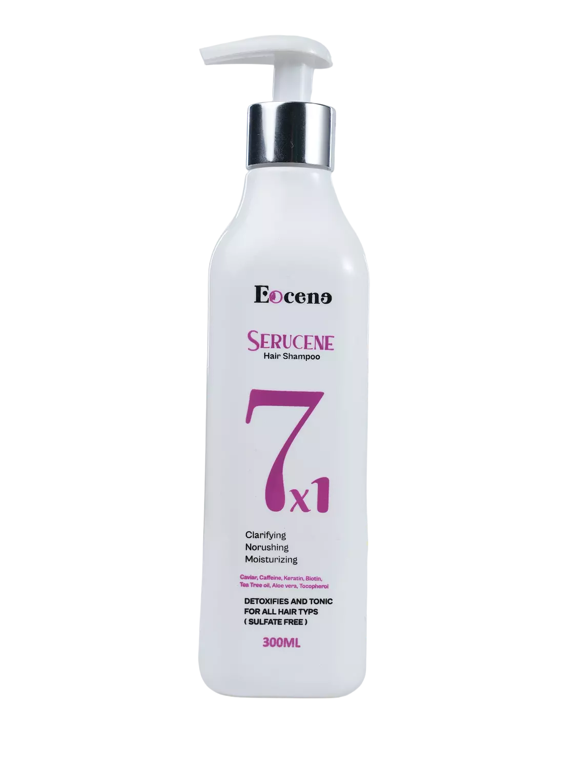 سيروسين شامبو الارجان image