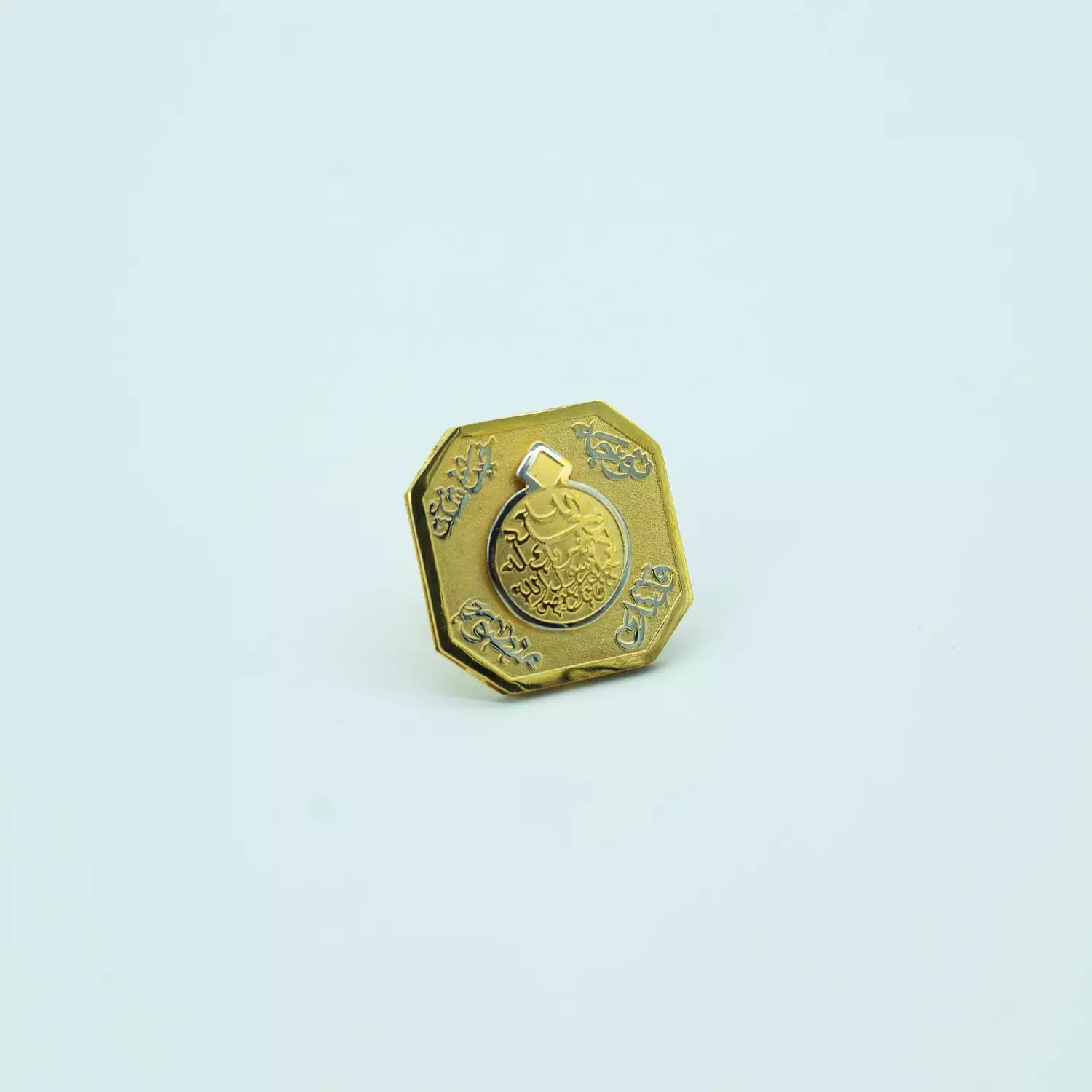 4-layer copper ring plated with matte and shiny gold and silver - free size - Islamic image