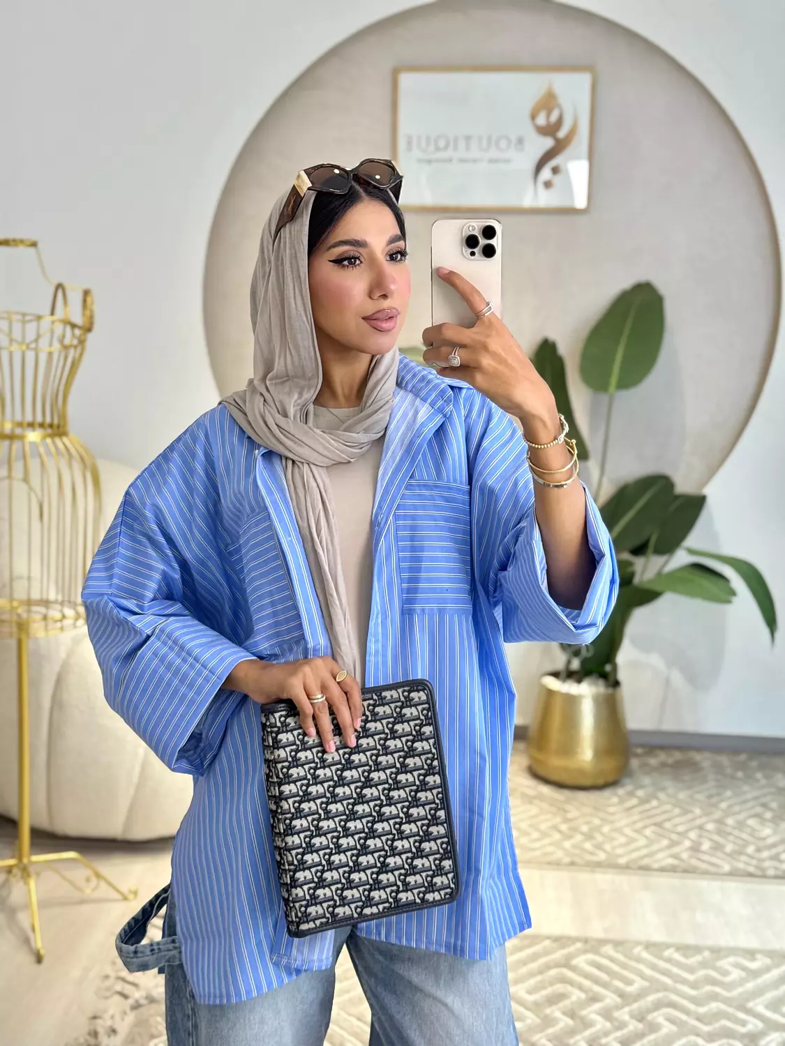 بوبلين مقلم بيبي بلو image
