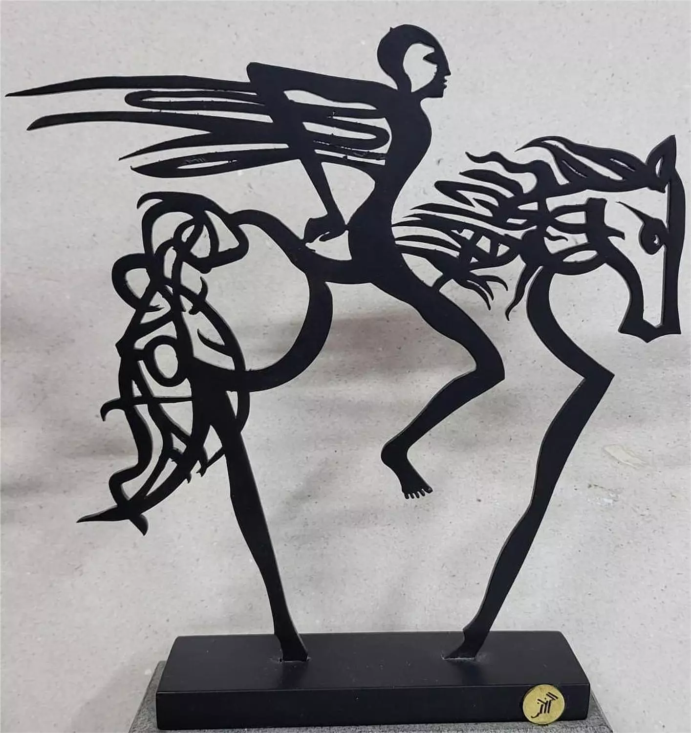 2121 Mostafa  El Razazz image