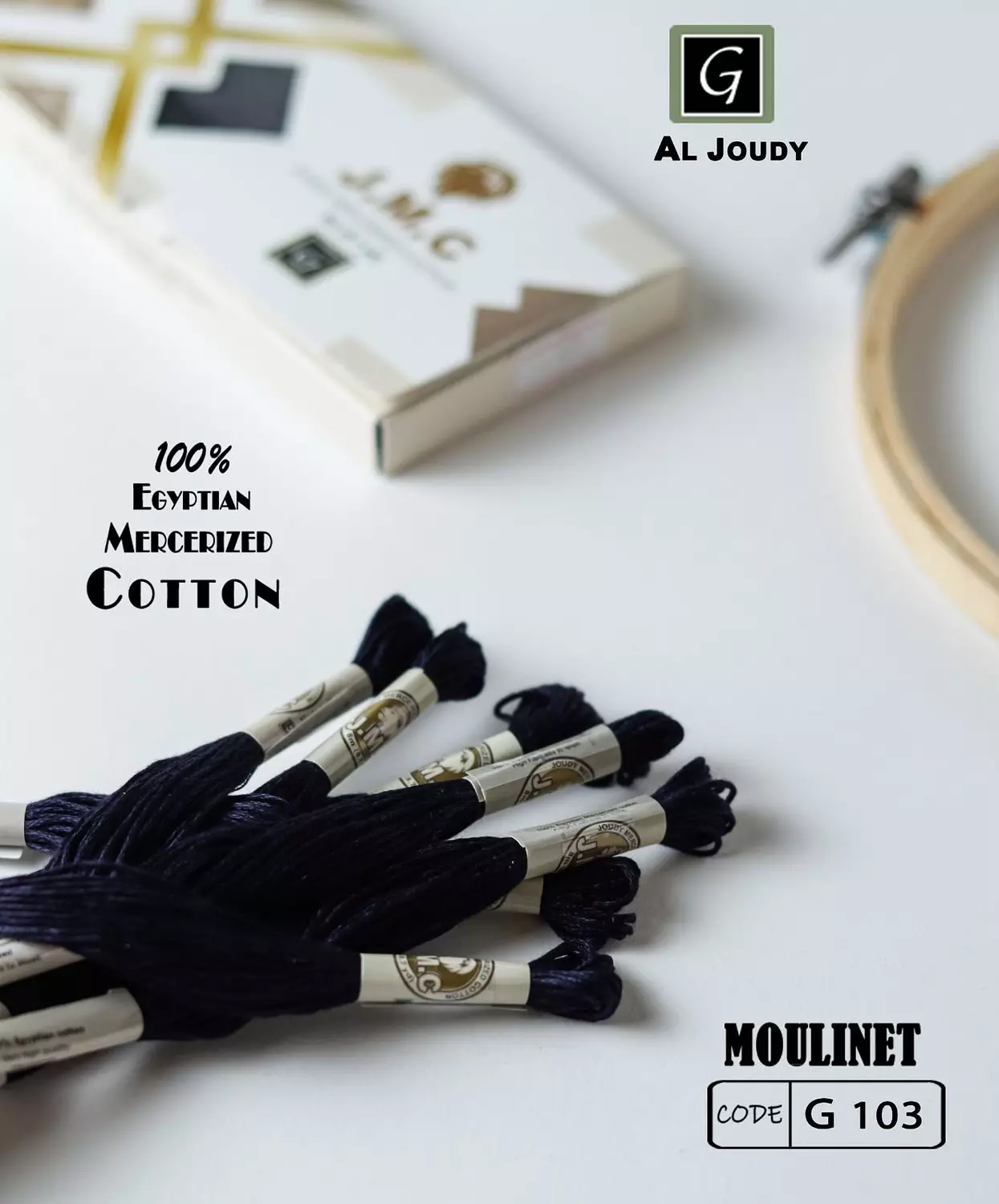 JMC Moulinet Floss 84