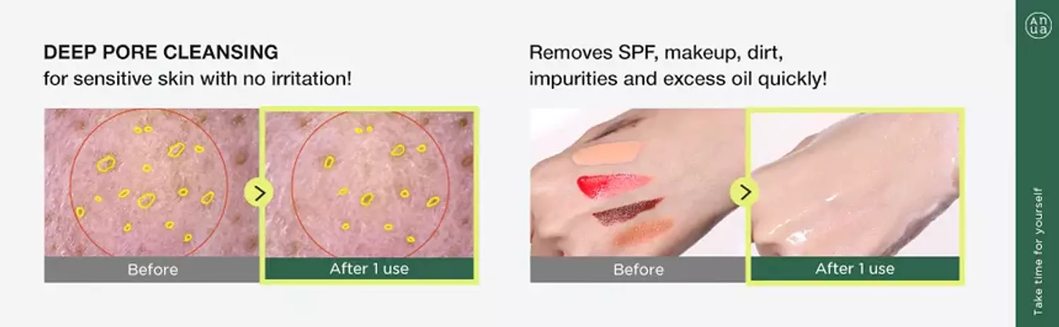 Anua - Heartleaf Pore Control Cleansing Oil Mild 2