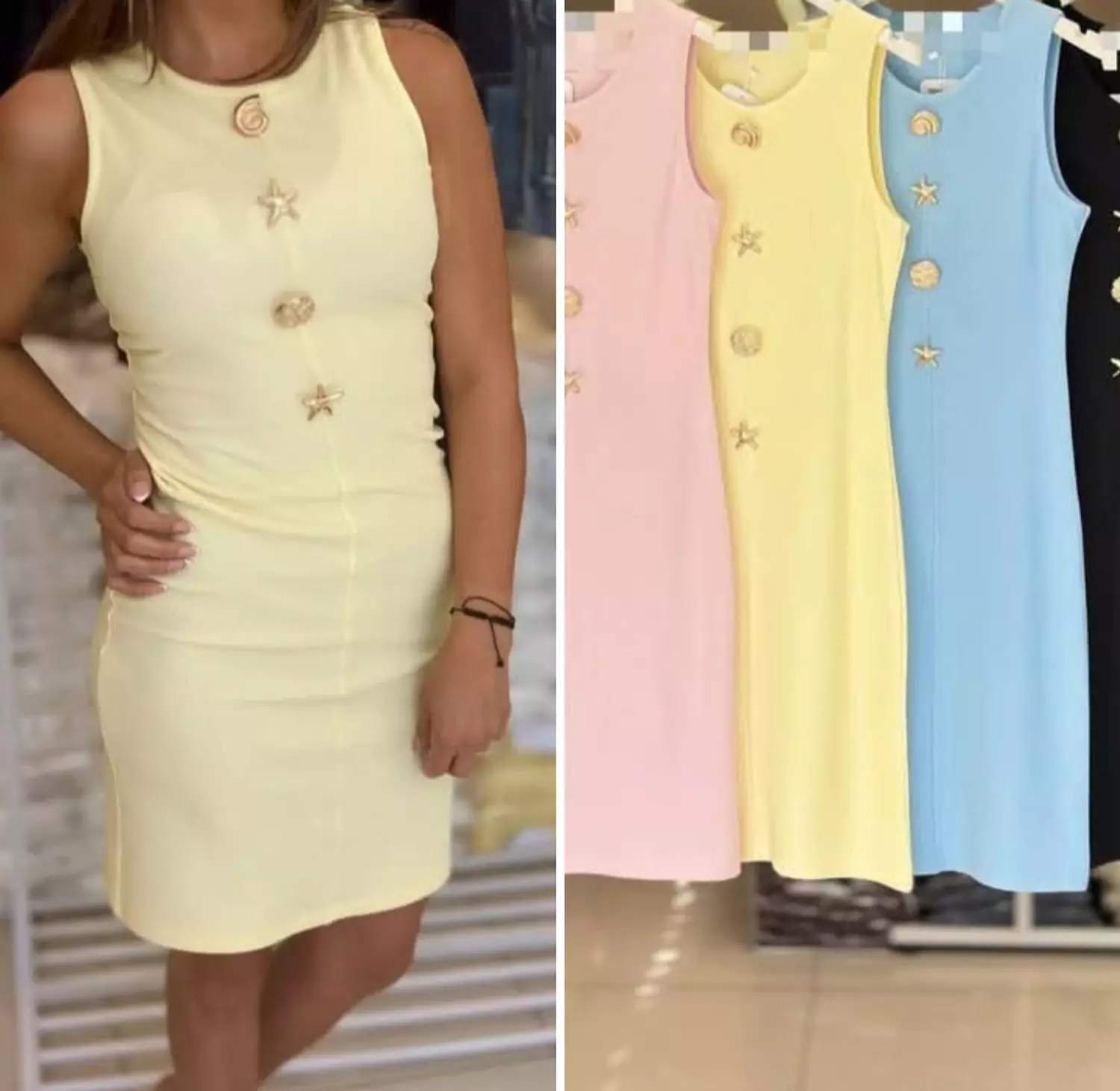 Sea Shell Dress  image