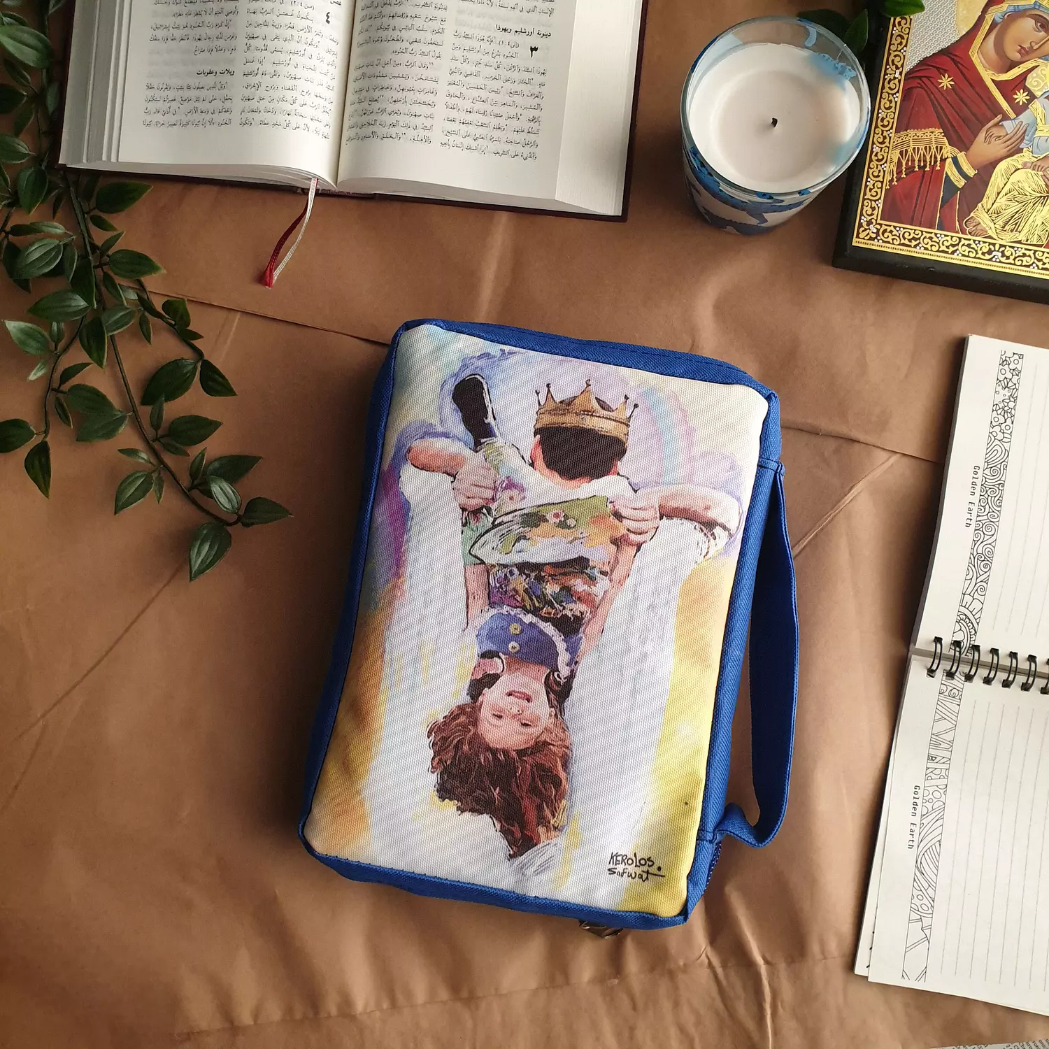 My JOY - Bible-cover image